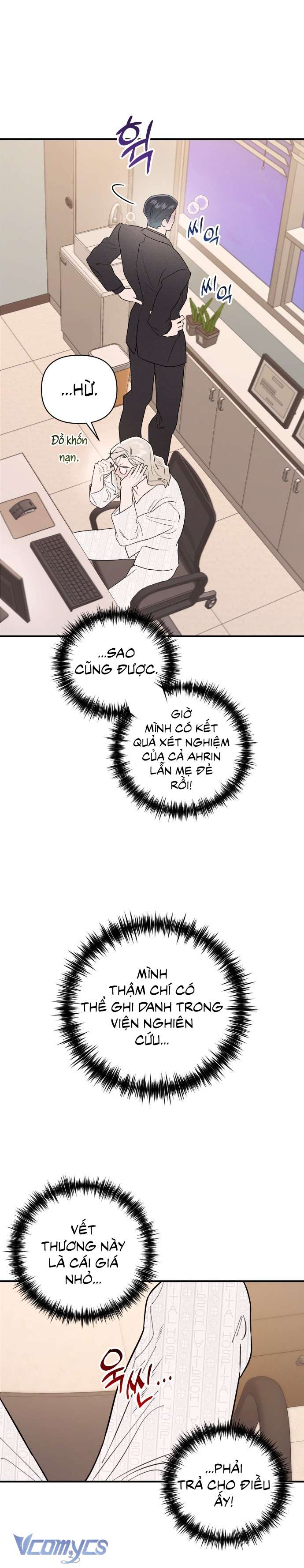 Tối Nay Tôi Là Người Được Cô Ấy Chọn Chap 26 - Trang 3