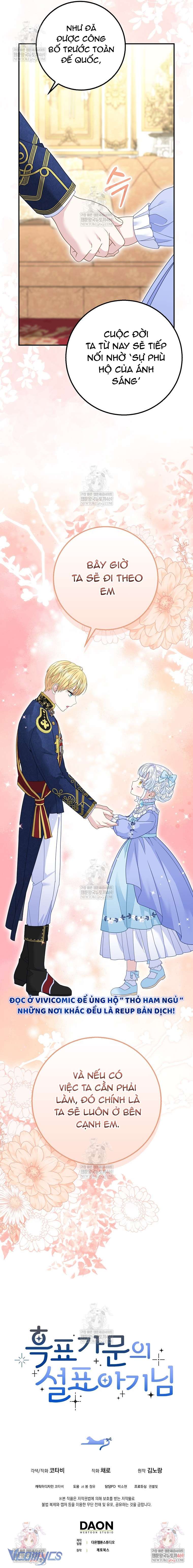 Bé Con Báo Tuyết Của Gia Tộc Báo Đen Chap 45 - Next Chap 46