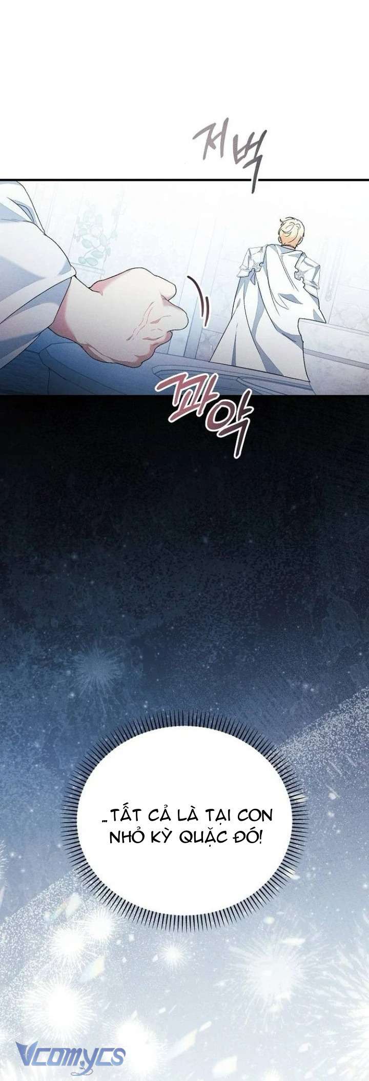 Papa Bạo Chúa, Con Sẽ Bảo Vệ Người! Chap 31 - Trang 2