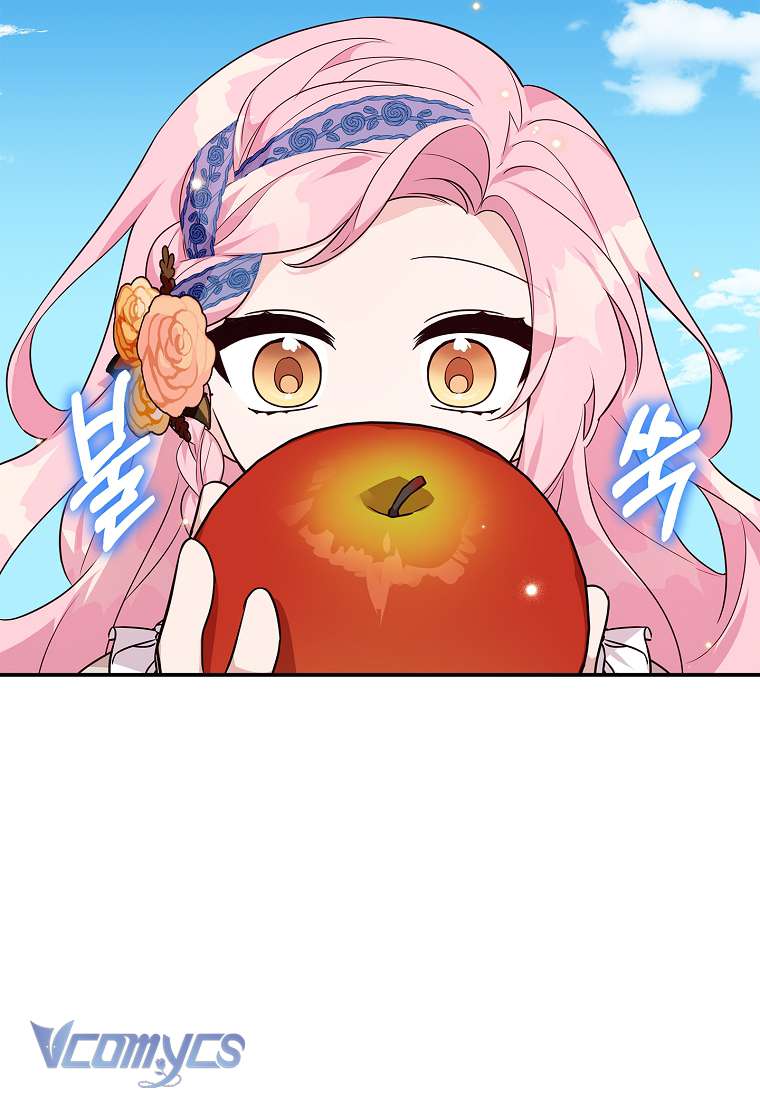 Tôi đã trở thành con gái út của công tước phản diện Chapter 9 - Trang 3