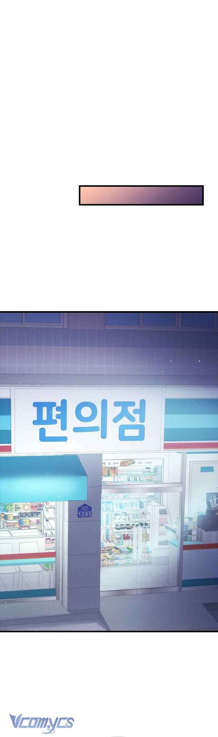 [18+] Đối Tác Dục Vọng Chap 29 - Trang 3