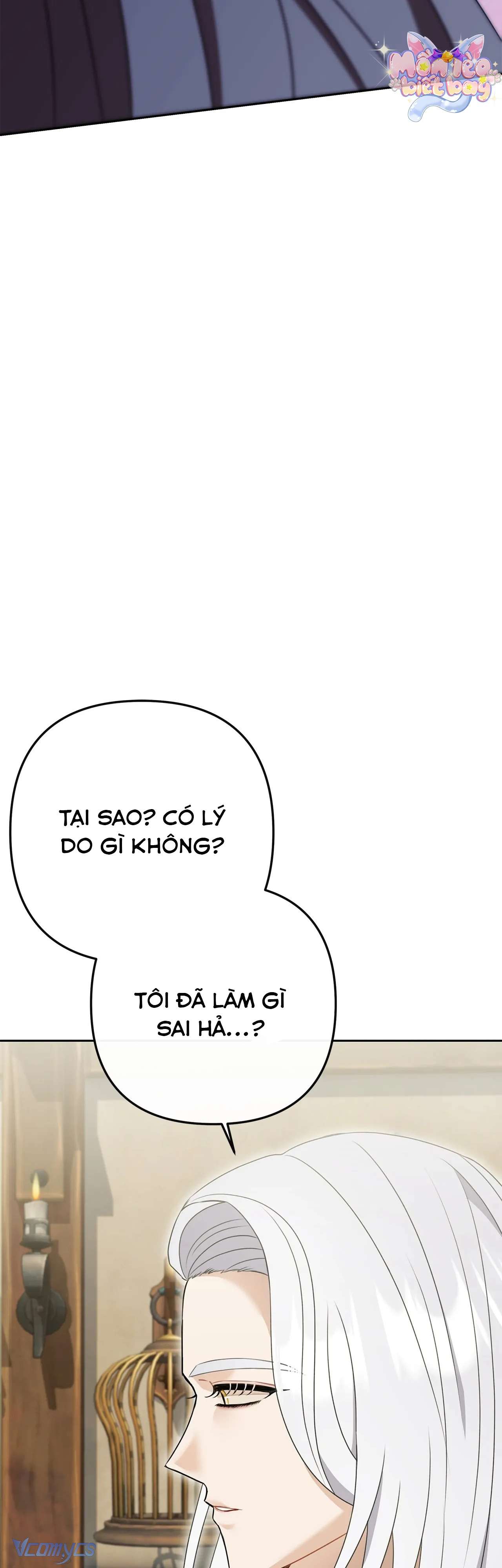 [18+] Chủ Nhân Hầm Ngục Hạng S Chap 3 - Trang 2