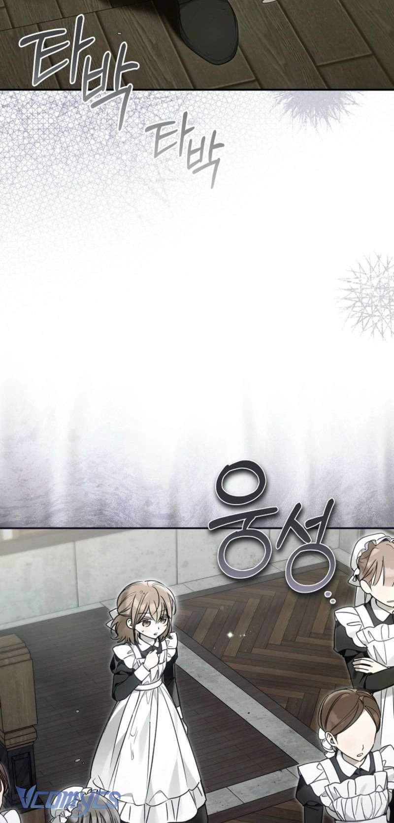 Độc Chiếm Sủng Ái Của Công Chúa Út, Mọi Người Đều Say Mê Tôi. Chap 36 - Trang 3