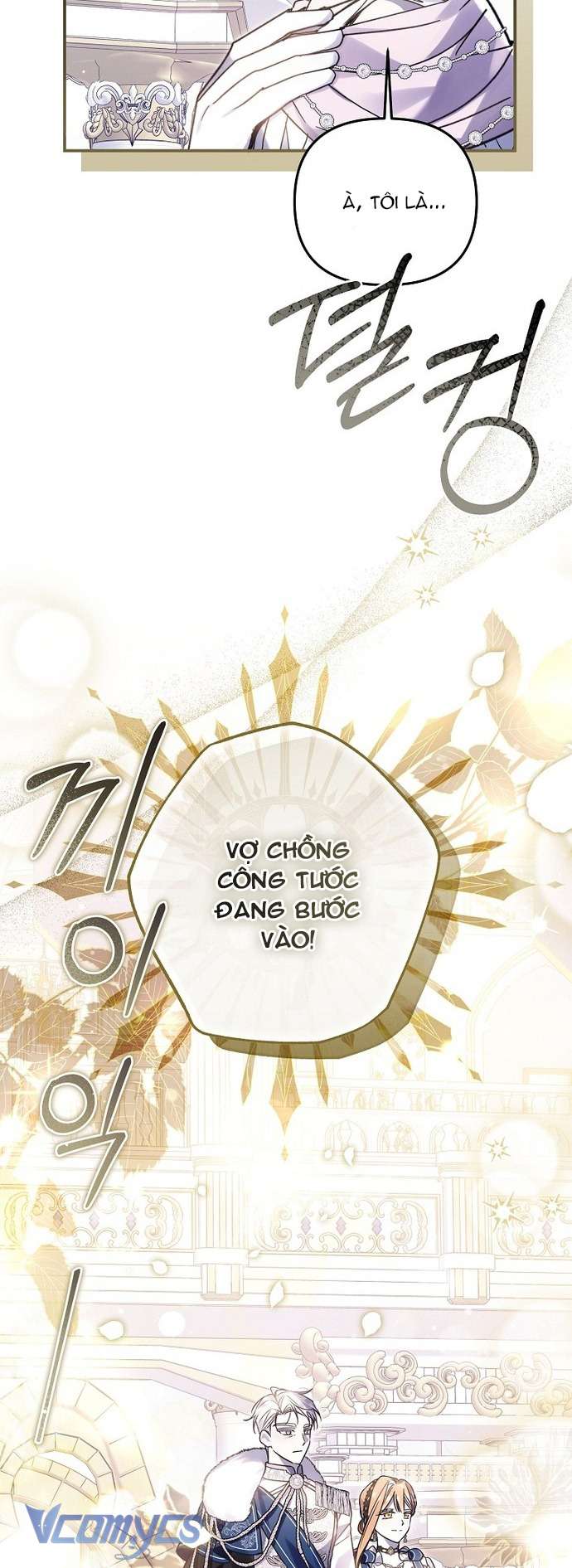 Độc Chiếm Sủng Ái Của Công Chúa Út, Mọi Người Đều Say Mê Tôi. Chap 21 - Trang 3