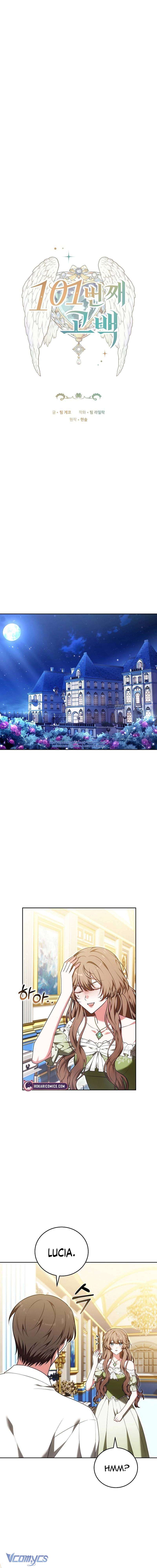 Lời Tỏ Tình Lần Thứ 101 Chap 20 - Trang 2