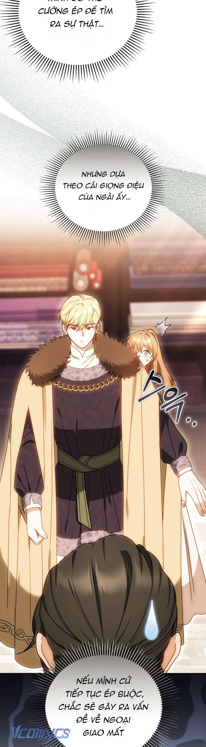 Cây Kim Chỉ Của Hoàng Hậu Chap 17 - Trang 3