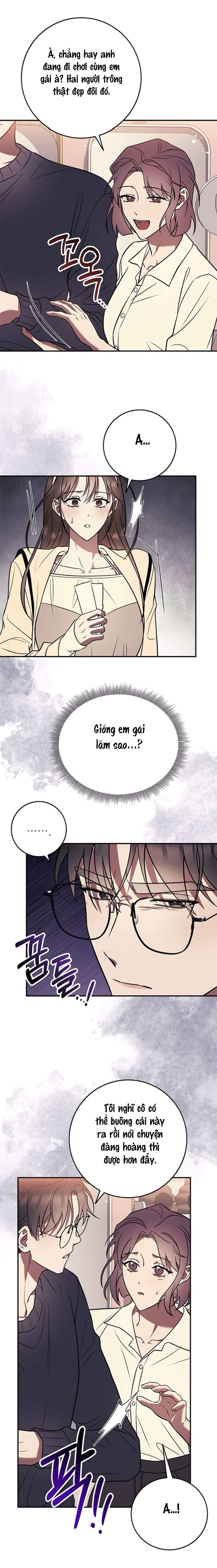 Oppa, Cho Em Xin Một Miếng Nào! Chap 10 - Trang 2