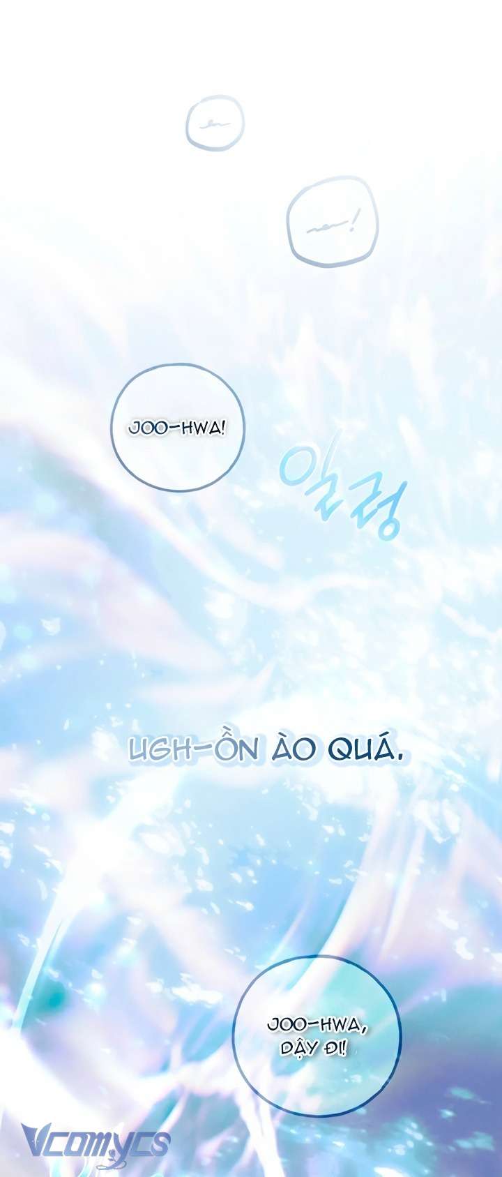 Ai Đó Đang Điều Khiển Cơ Thể Của Tôi Chap 74 - Trang 4