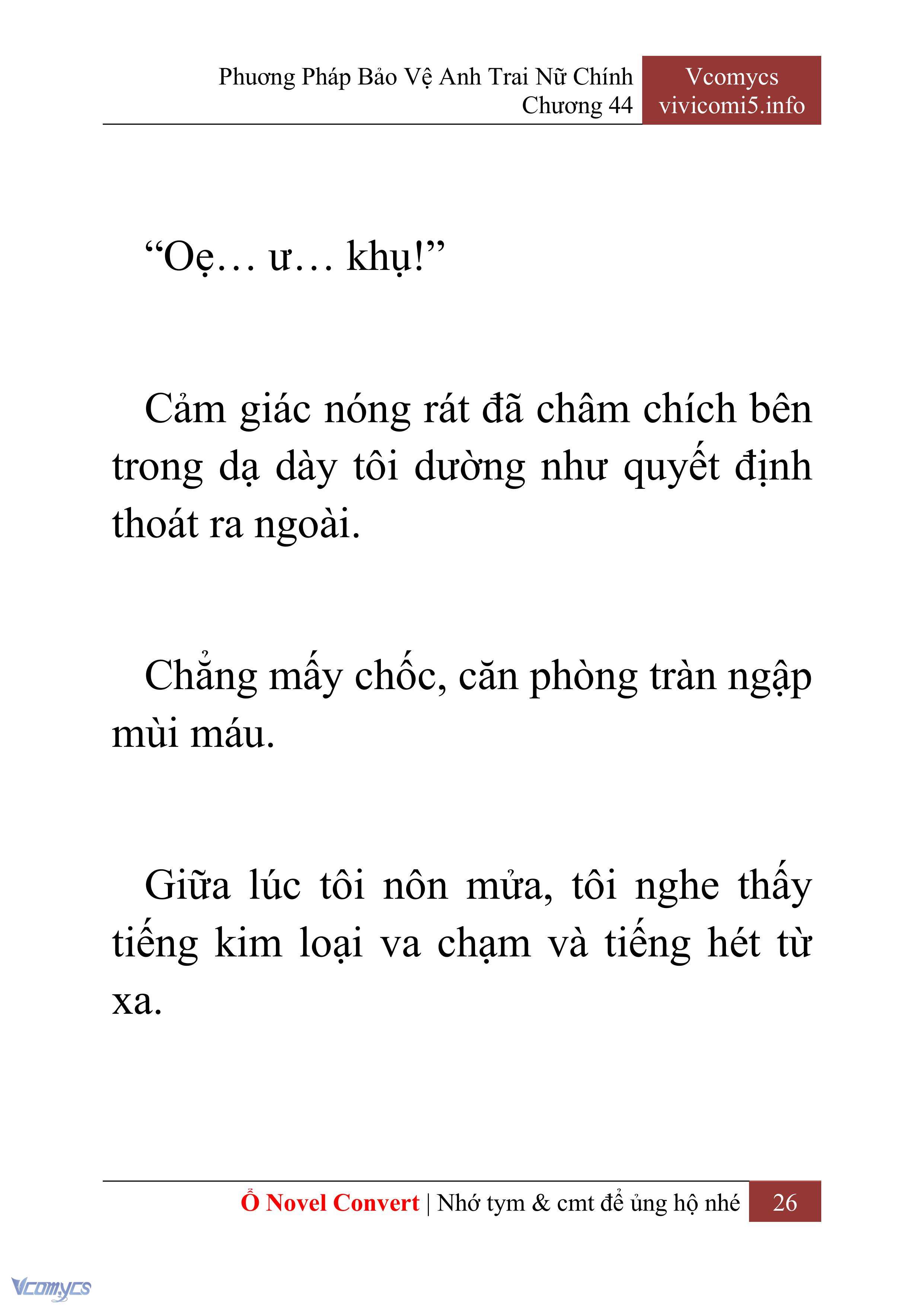 [Novel] Phương Pháp Bảo Vệ Anh Trai Nữ Chính Chap 44 - Trang 2