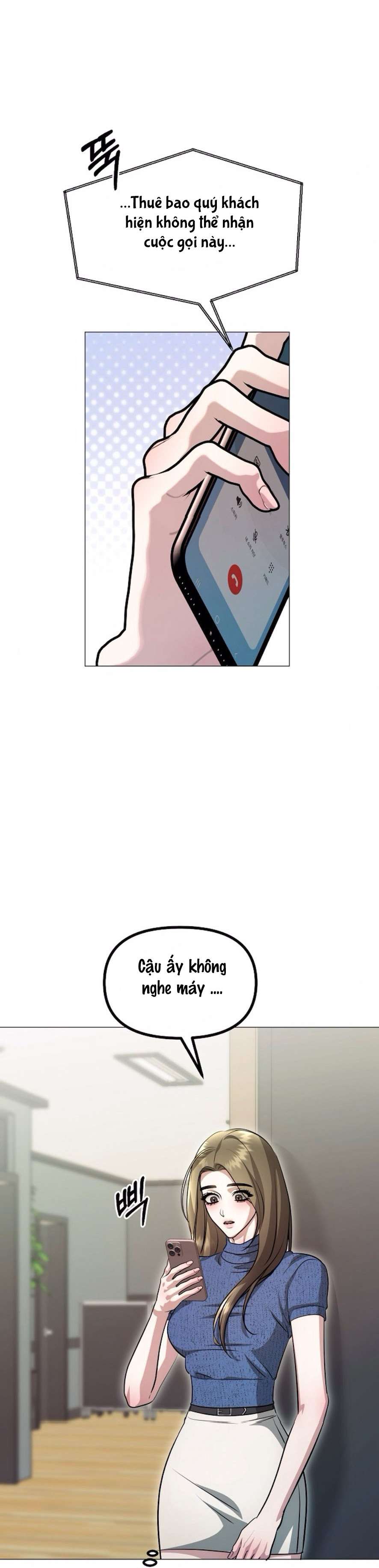 Sự Cám Dỗ Ngọt Ngào Của Cậu Bạn Thân Chap 12 - Trang 2