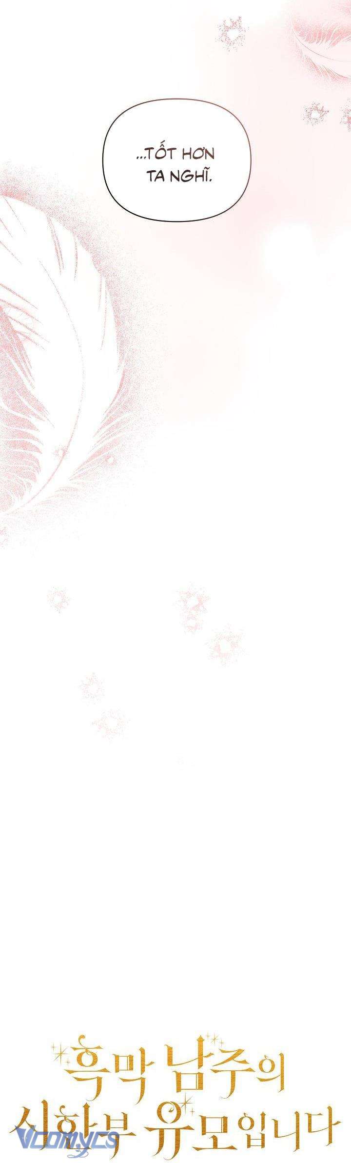 Bảo Mẫu Có Thời Hạn Của Nam Chính Hắc Ám Chap 73 - Next Chap 74