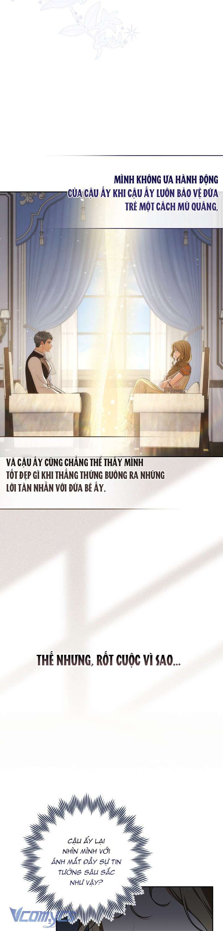 Tôi Đã Xem Một Vở Kịch Chap 17 - Trang 2