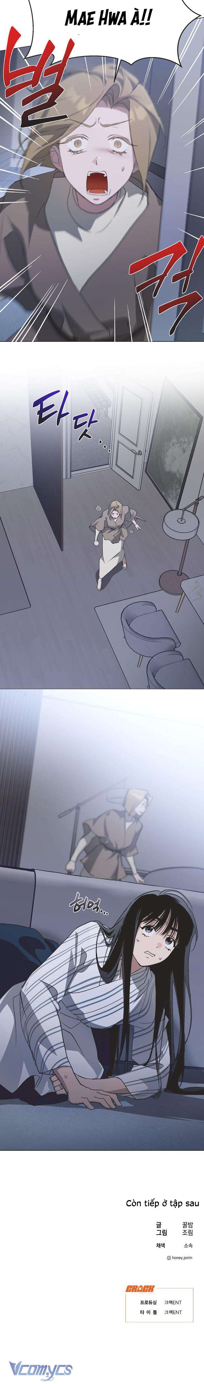 Lọ Lem Không Hoàn Hảo Chap 93 - Next Chap 94