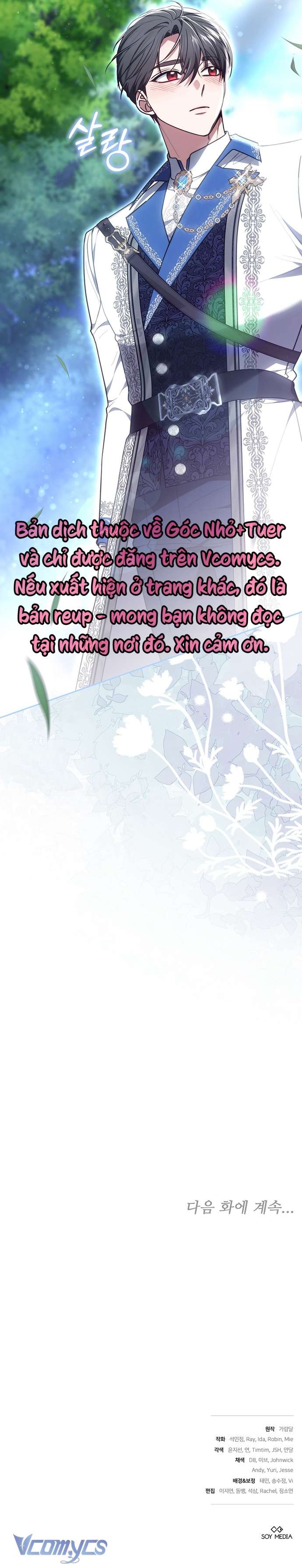 Trong Cơn Giận, Tôi Quyết Định Thử Làm Nữ Chính Chap 16 - Next Chap 17