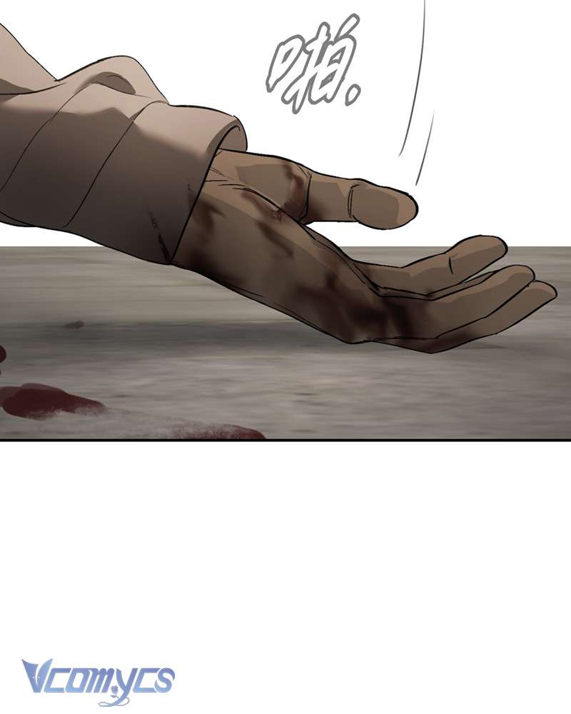 Ác Chi Hoàn Chapter 64 - Trang 4