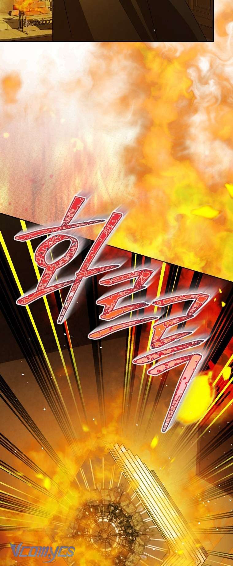 Người Vợ Hắc Ám Của Cậu Chồng Nhỏ Chap 27 - Trang 2