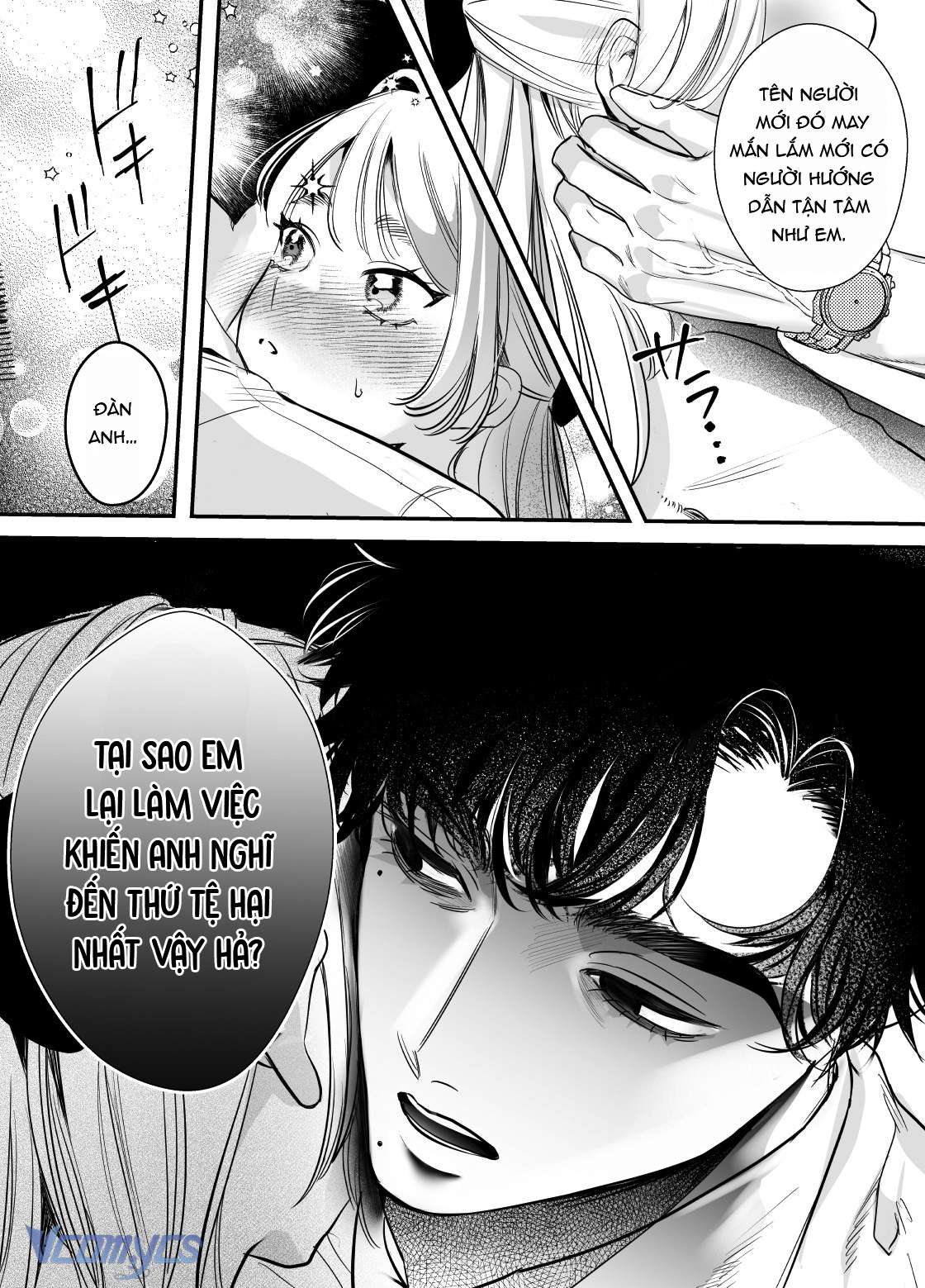 [18+] Tuyển Tập Truyện Ngắn Sếch Manga Chap 28.2 - Trang 2
