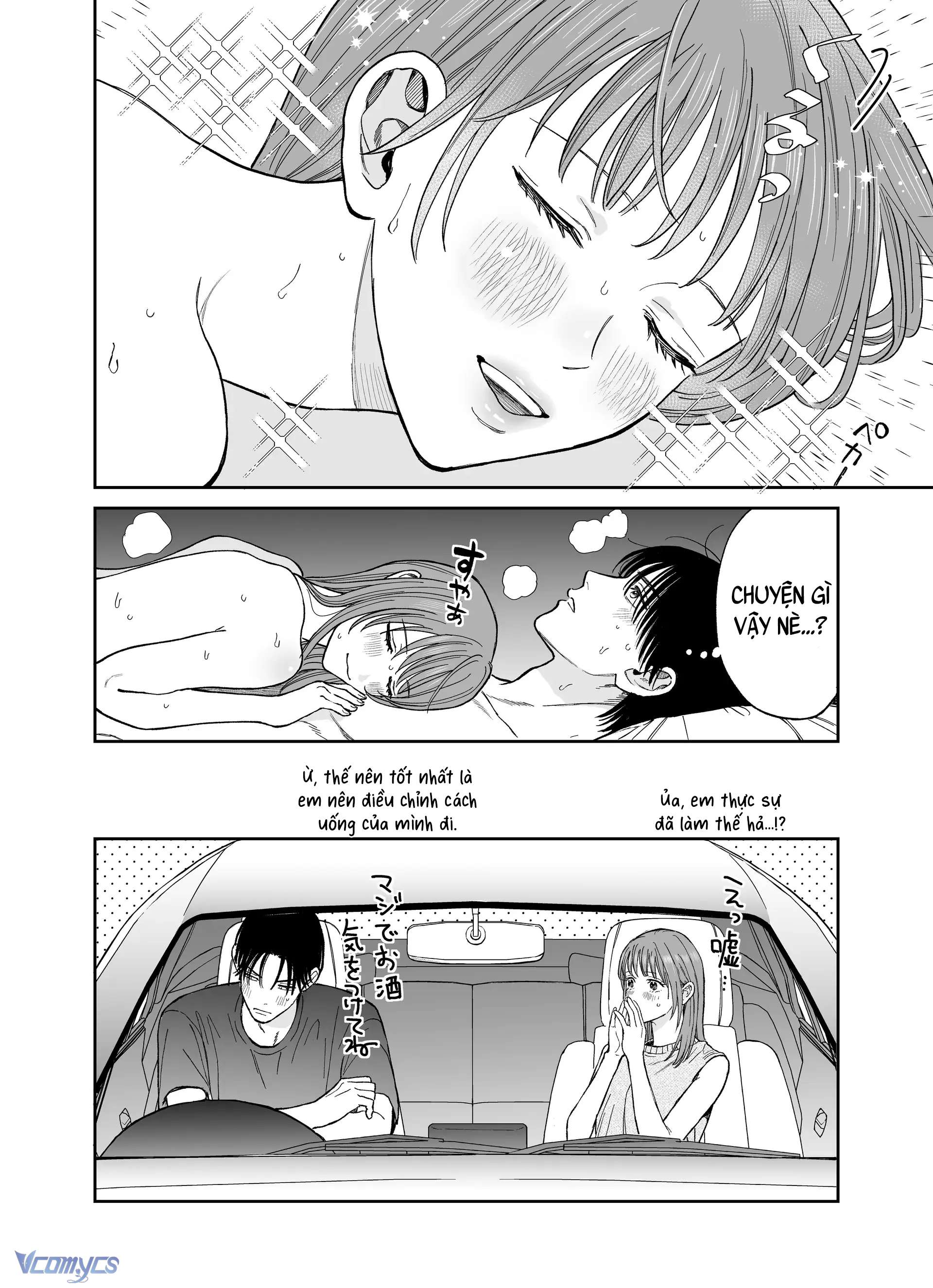 『18+』Tuyển Tập Truyện Ngắn Sếch Tàn Bạo Chap 48 - Trang 2