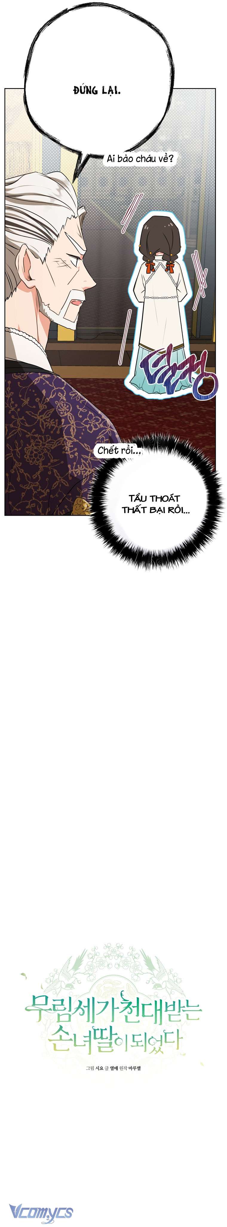 Trở Thành Cô Cháu Gái Bị Khinh Miệt Của Nhà Quyền Quý Chap 16 - Trang 2