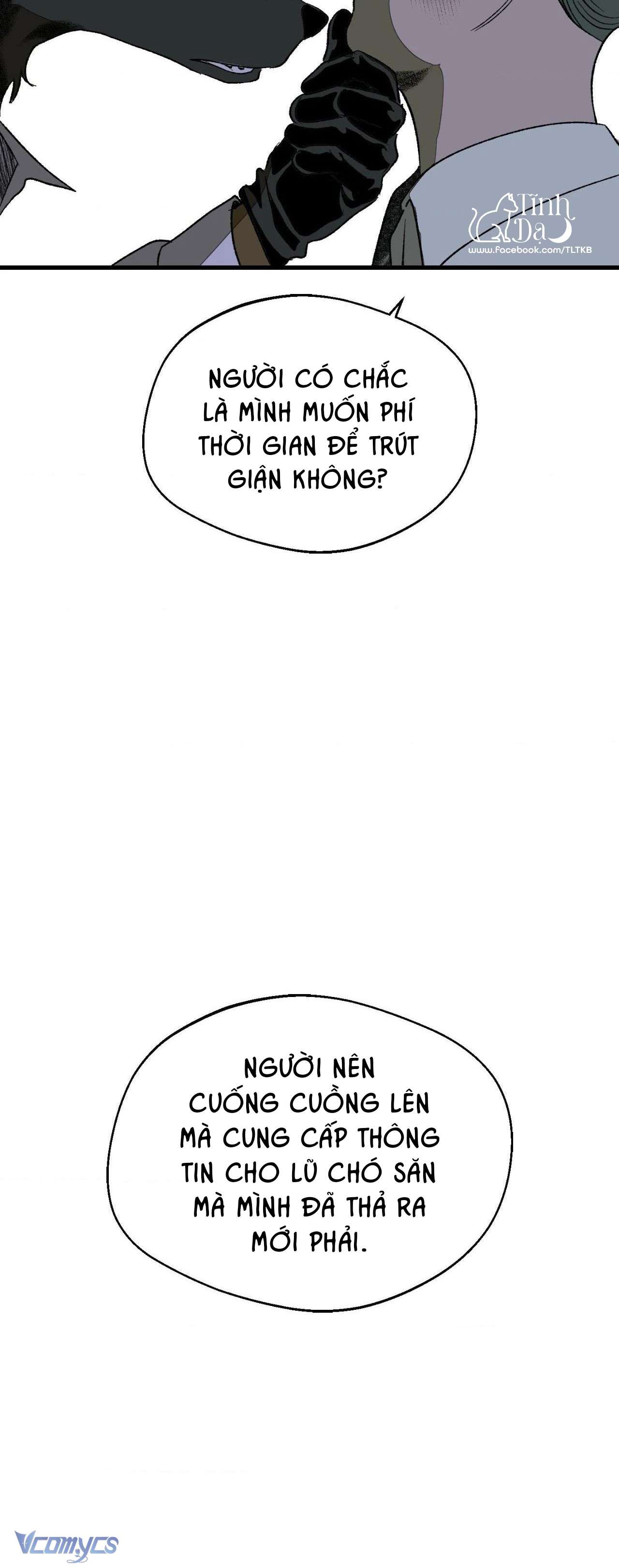 Melt - Phước Lành Chap (H+) - Trang 2