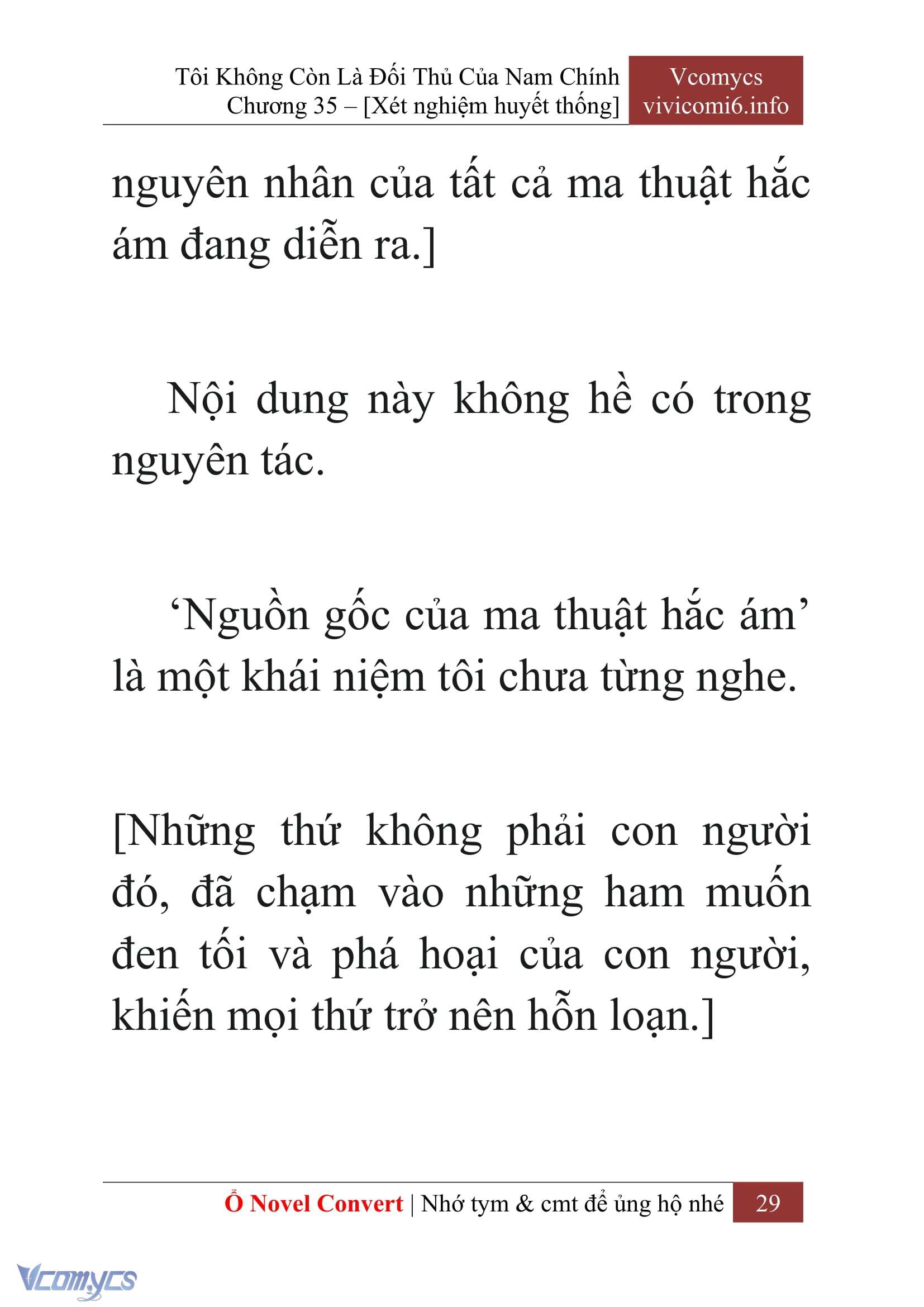 [Novel] Tôi Không Còn Là Đối Thủ Của Nam Chính Chap 35 - Trang 2