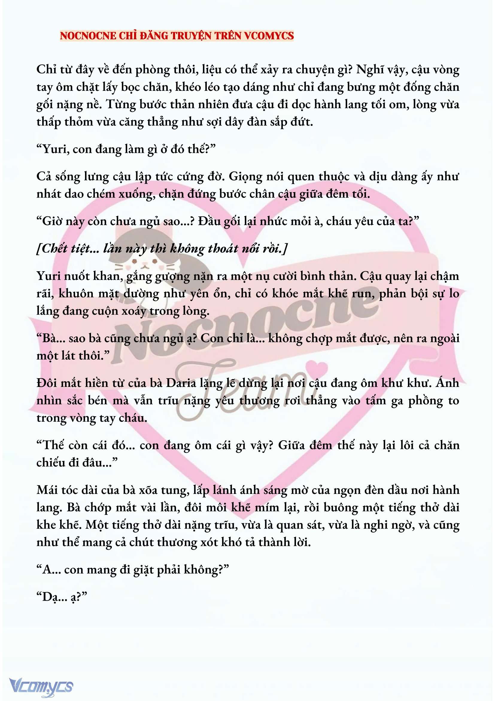 [NOVEL] KẾT HÔN VỚI KẺ TÂM THẦN Chap 173 - Trang 2