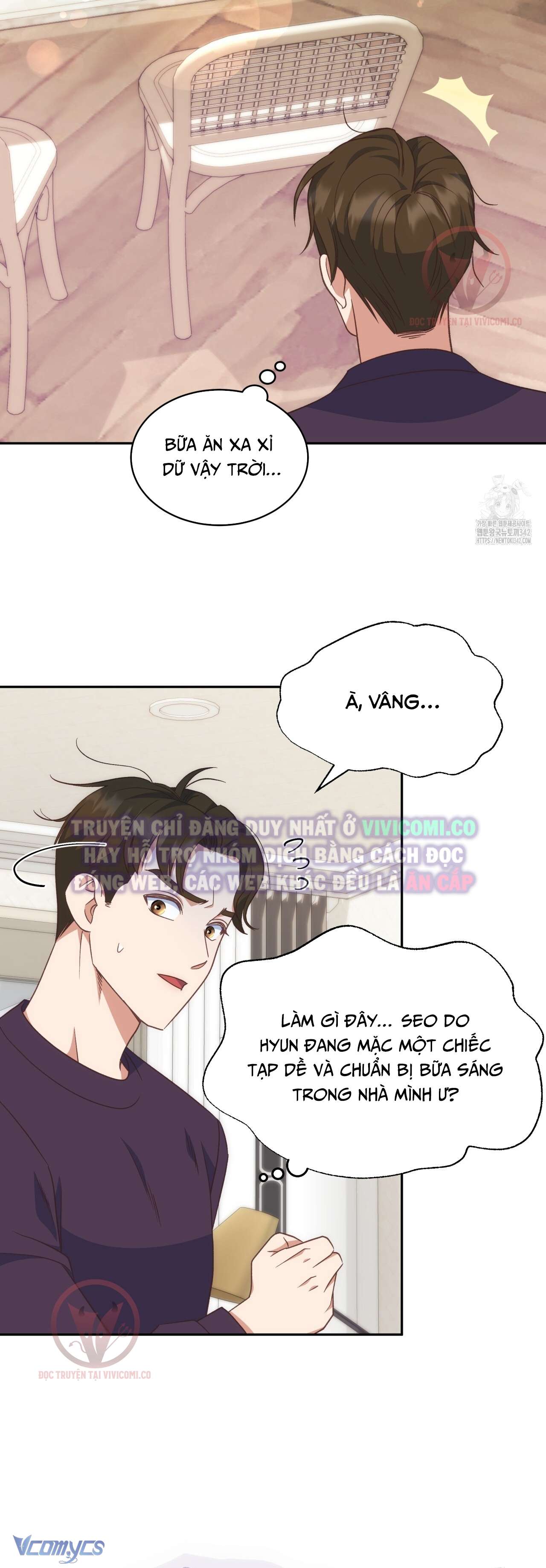 [18+] Sếp Của Anh Trai Tôi Đã Vượt Quá Giới Hạn Chap 25 - Trang 2