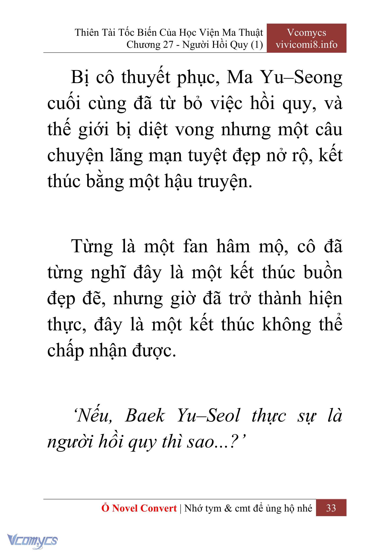 [Novel] Thiên Tài Tốc Biến Của Học Viện Ma Thuật Chap 27 - Trang 2