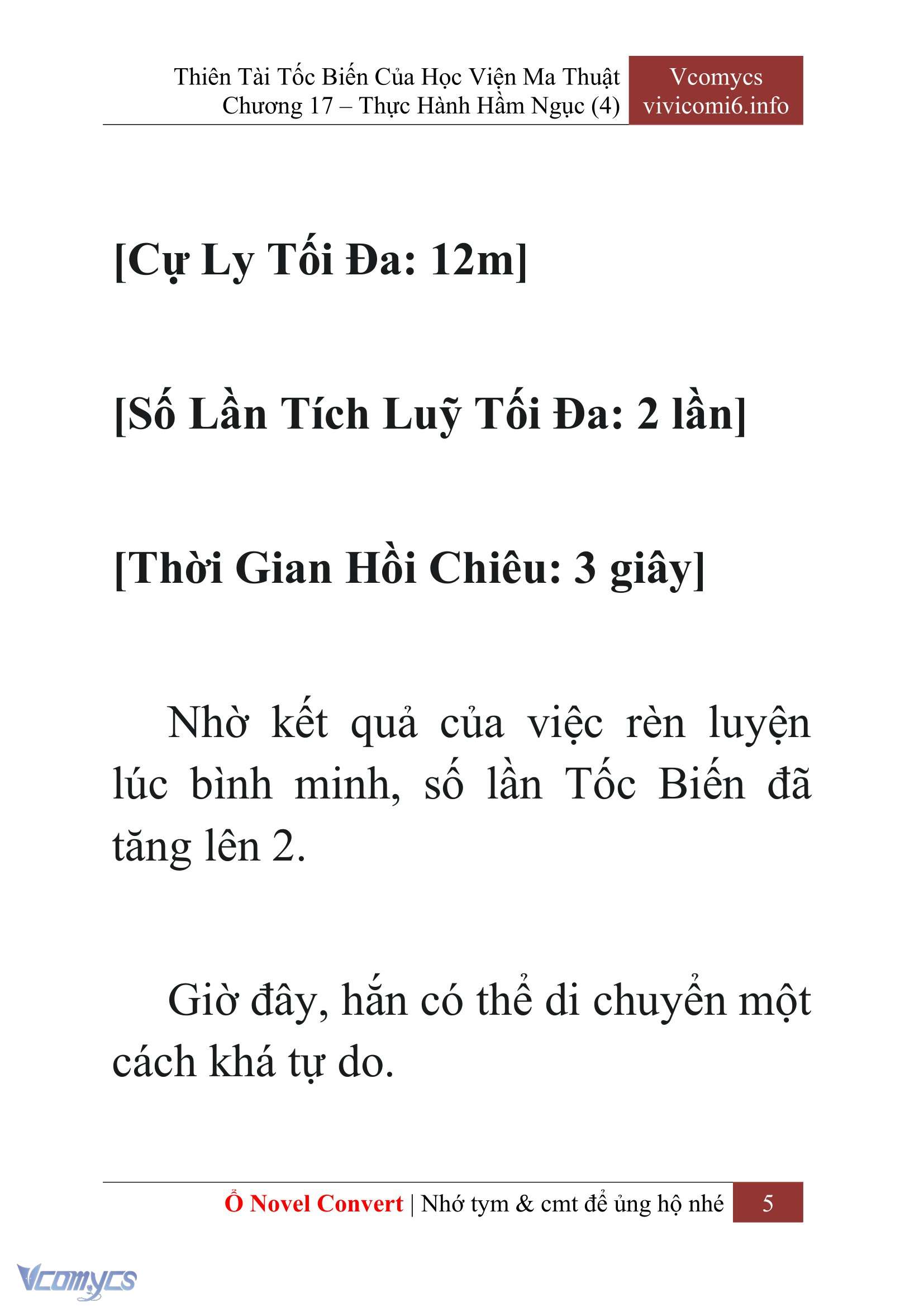 [Novel] Thiên Tài Tốc Biến Của Học Viện Ma Thuật Chap 17 - Trang 2