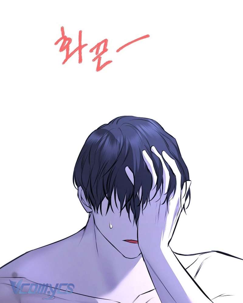 Hãy Dạy Em Cách Khao Khát Chap 29 - Trang 2