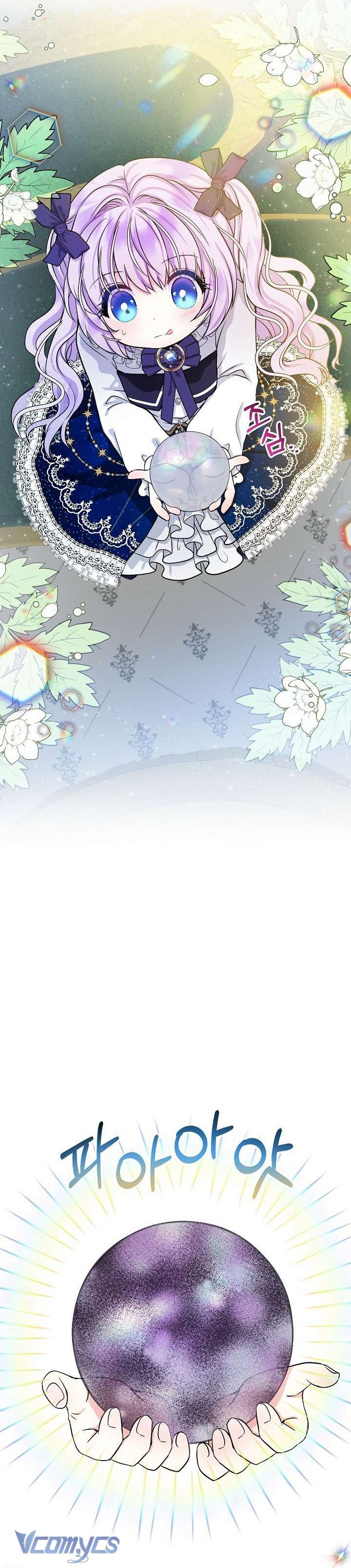 Trở Thành Con Gái Của Các Nhân Vật Chính Chapter 10 - Next Chapter 10.5