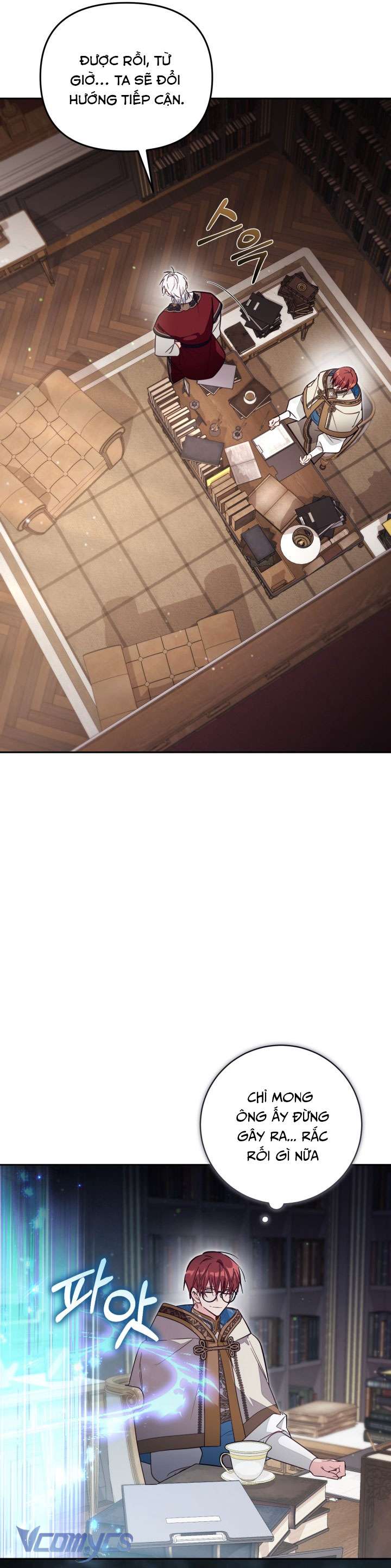 Không Có Chỗ Cho Kẻ Giả Mạo Chap 83 - Next Chap 84