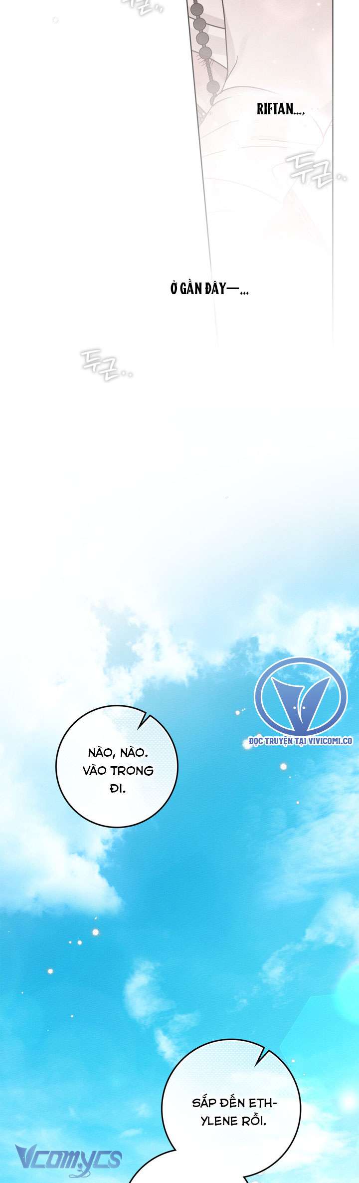 Dưới Bóng Cây Sồi Chap 123 - Trang 2