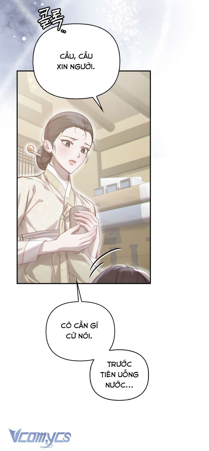 [18+] Tiết Học Bí Mật Của Trung Điện Chap 54 - Next Chap 55