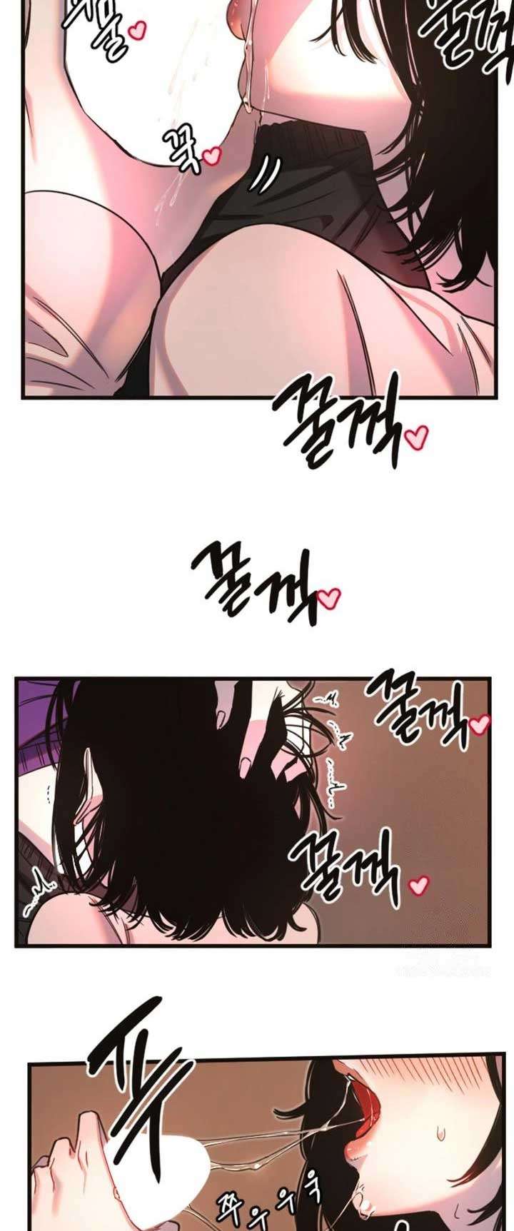 Manitto Chap 33 - Trang 2