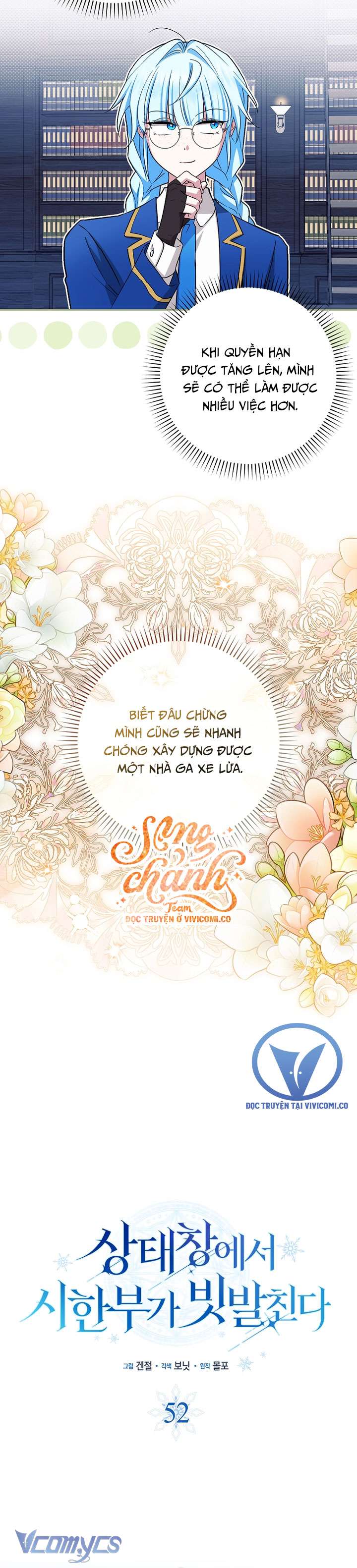 Thời Hạn Cuối Cùng Đang Tràn Ngập Trên Cửa Sổ Trạng Thái Chap 52 - Trang 4