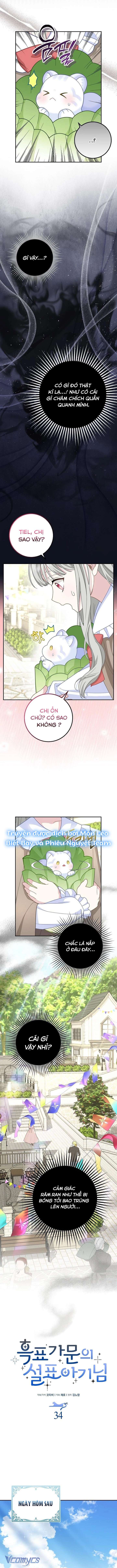 Tiểu Thư Báo Tuyết Của Gia Tộc Báo Đen Chapter 34 - Next Chapter 35