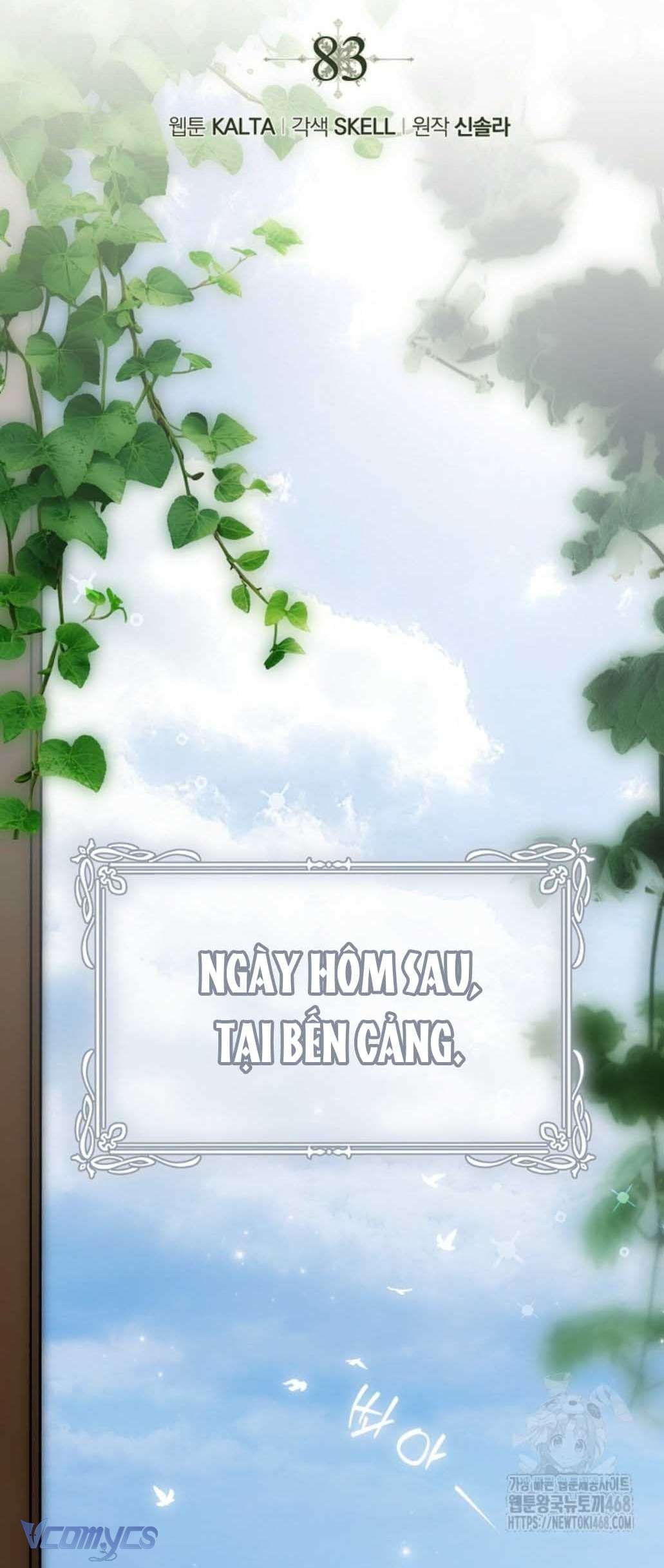 Ai Đó Đang Điều Khiển Cơ Thể Của Tôi Chap 83 - Trang 2