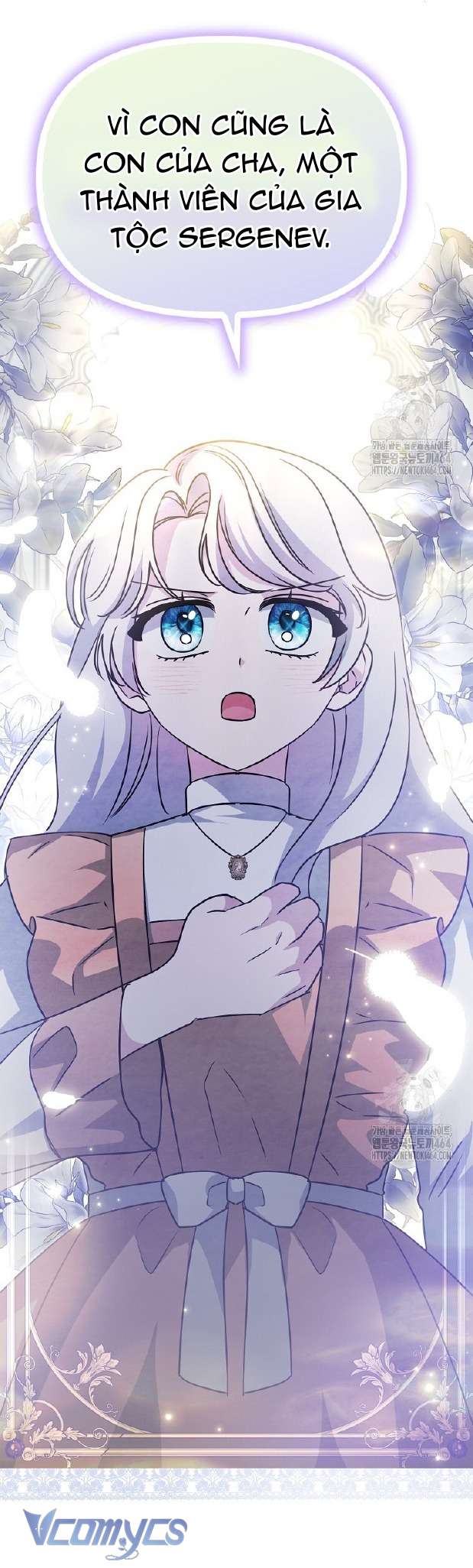 Kế Hoạch Nghỉ Hưu Của Nhân Vật Phản Diện Chap 20 - Next Chap 21