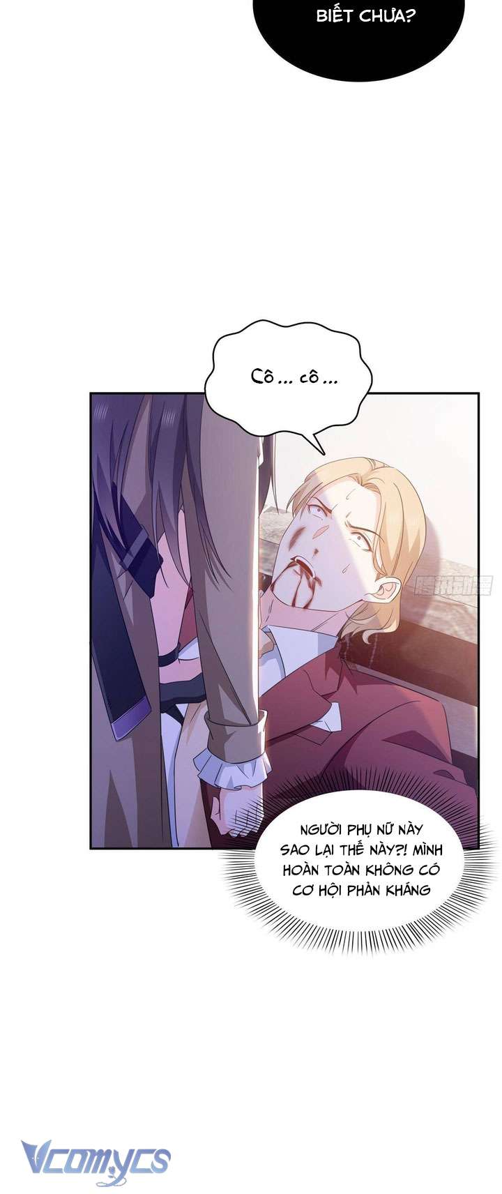 Hệt Như Hàn Quang Gặp Nắng Gắt Chapter 569 - Trang 3