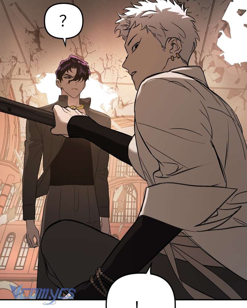 Ác Chi Hoàn Chapter 48 - Next Chapter 49