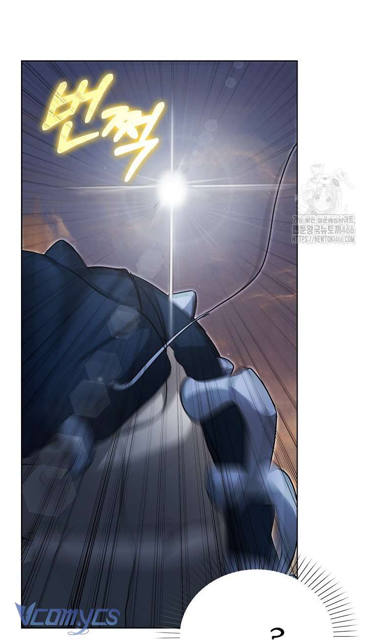 Kế Hoạch Nghỉ Hưu Của Nhân Vật Phản Diện Chap 25 - Trang 4