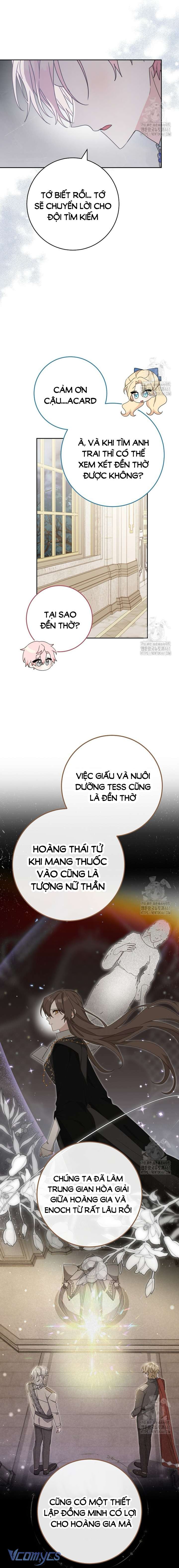 Tôi Đã Phạm Sai Lầm Rồi! Chap 81 - Trang 2