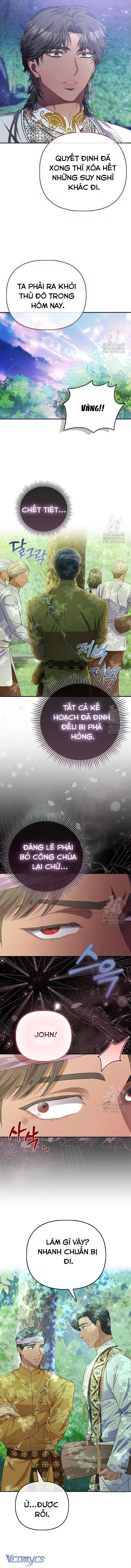 Nàng Công Chúa Của Mọi Người Chapter 74 - Trang 4