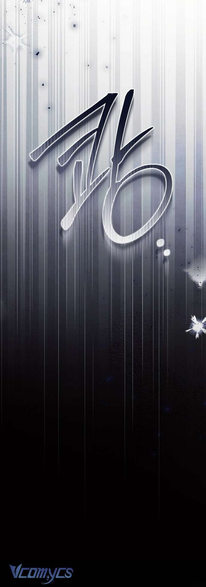 Độc Chiếm Sủng Ái Của Công Chúa Út, Mọi Người Đều Say Mê Tôi. Chap 26 - Trang 3