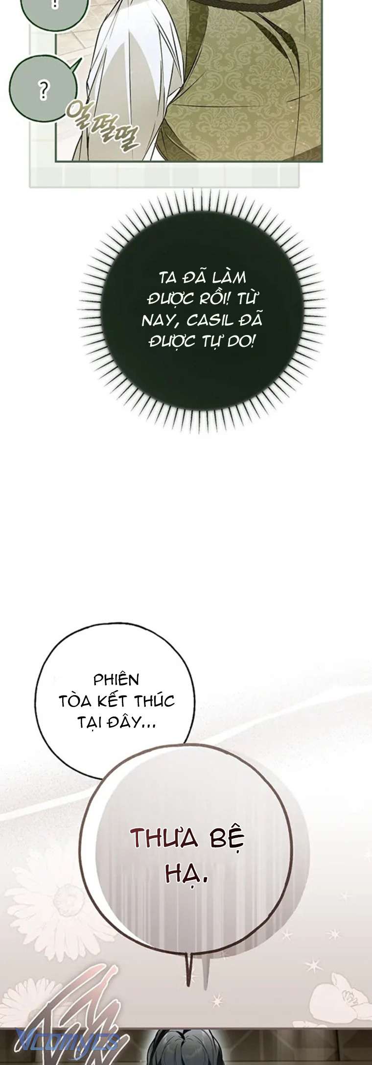 Ai Đó Đang Điều Khiển Cơ Thể Của Tôi Chapter 58 - Trang 4