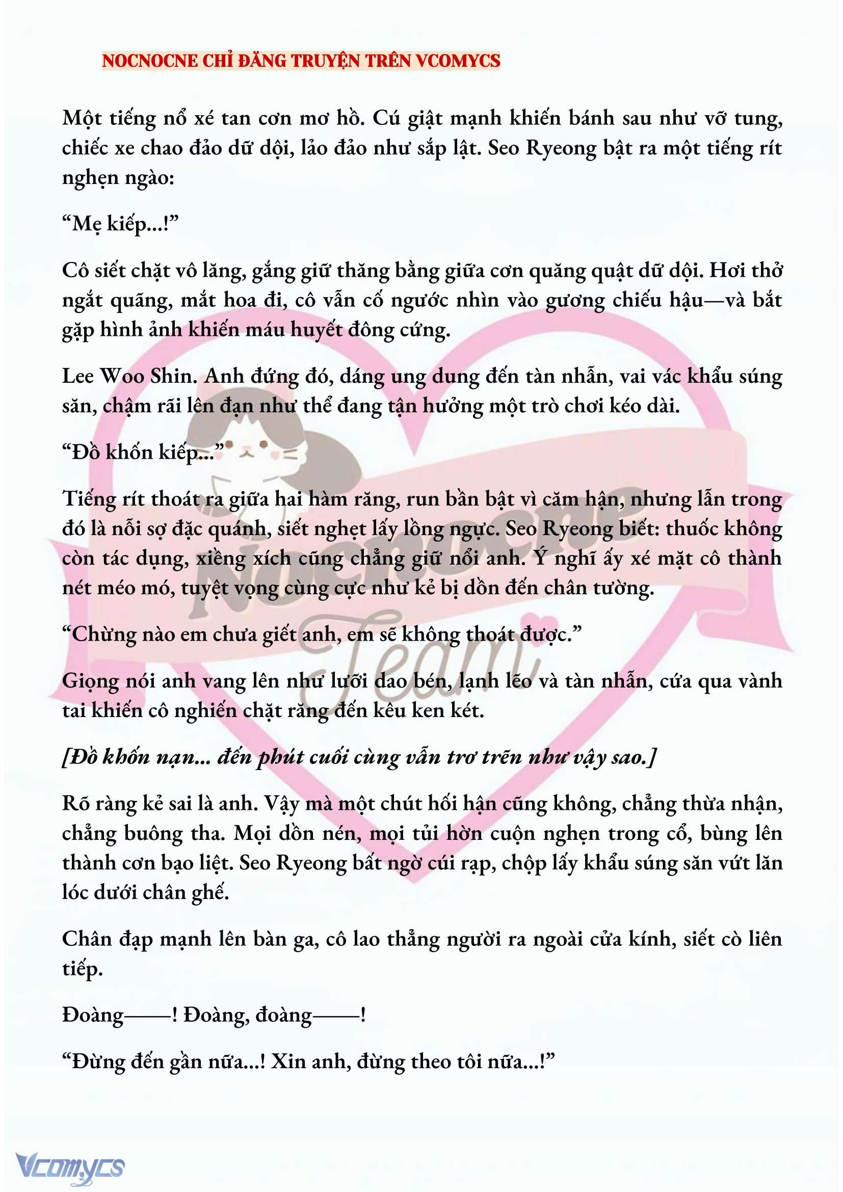 [NOVEL] KẾT HÔN VỚI KẺ TÂM THẦN Chap 163 - Trang 2