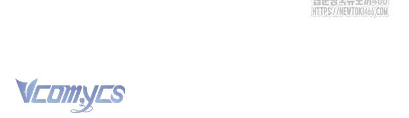 Praesepe Bên Ngoài Chiếc Lồng Chap 13 - Trang 4