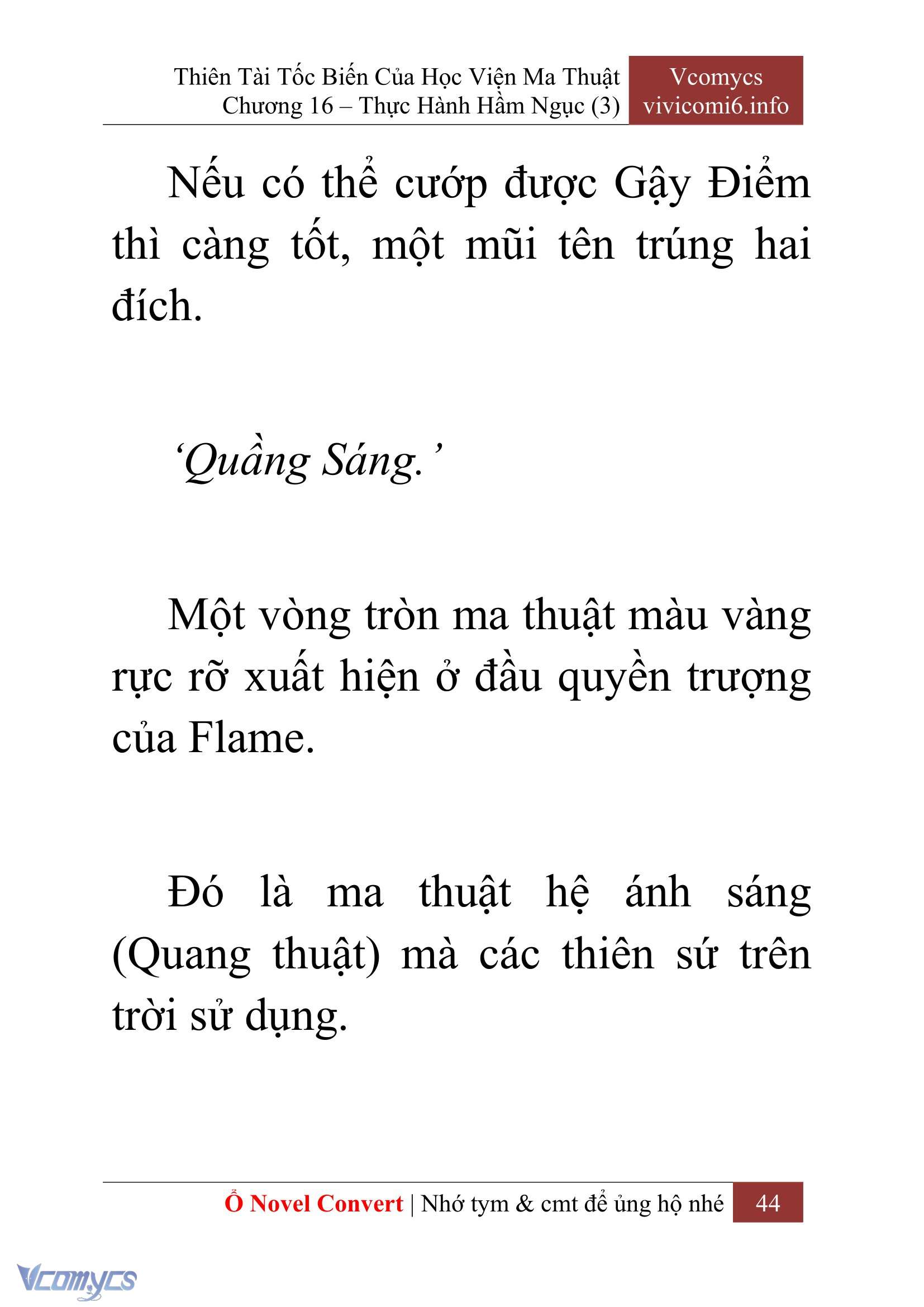 [Novel] Thiên Tài Tốc Biến Của Học Viện Ma Thuật Chap 16 - Trang 2