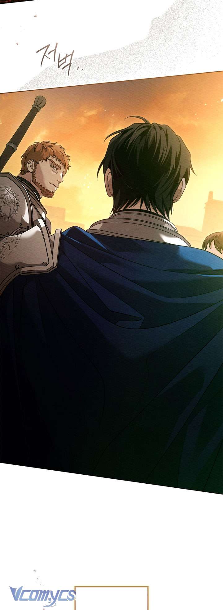 Dưới Bóng Cây Sồi Chap 112 - Trang 4